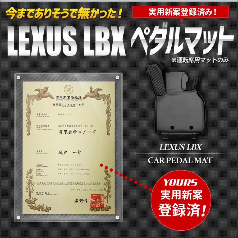 FFステンレストークン　宝物&手掛かり　プレマット　セット売り FFステンレストークン 宝物&手掛かり プレマット セット売り