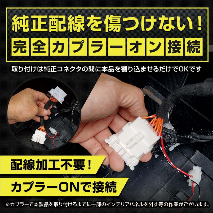 希少、VANプレザーエンブレム2016限定品　新品未使用品 hid-led-carpartsshop_y601-020