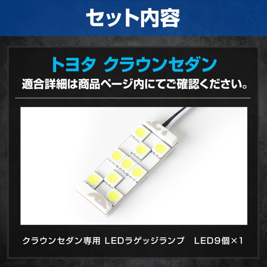 オデッセイ　藤ランプクラウン、ランプベース、枝セット ランプベース