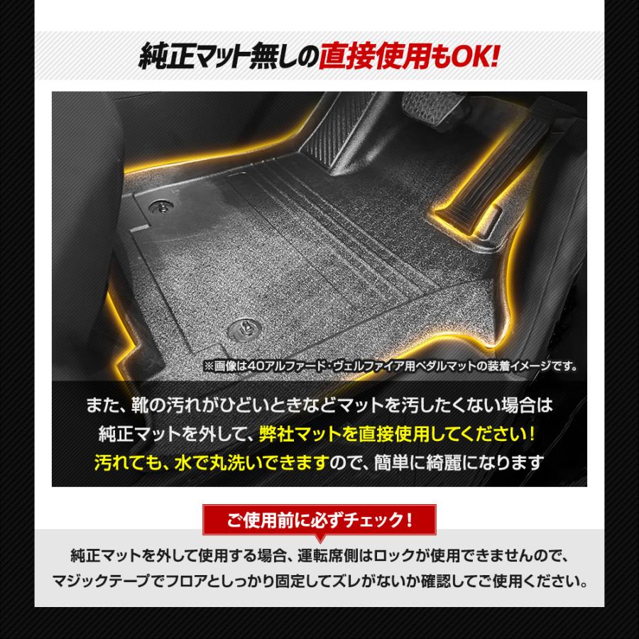 YOSA カーリースマット　リラクゼーション　マット YOSA カーリースマットリラクゼーションマット