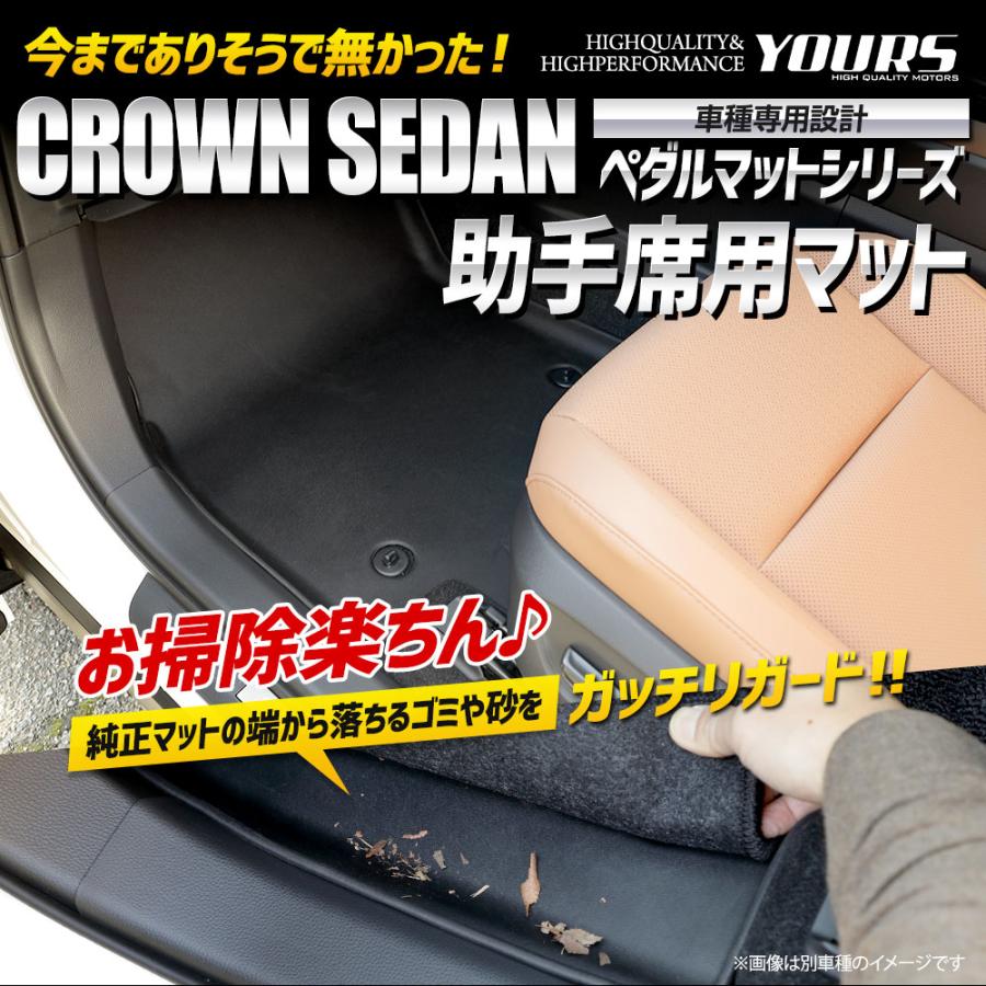 YOSA カーリースマット　リラクゼーション　マット　140×75 新品yosa カーリスホットアンドケア マット 肩こり