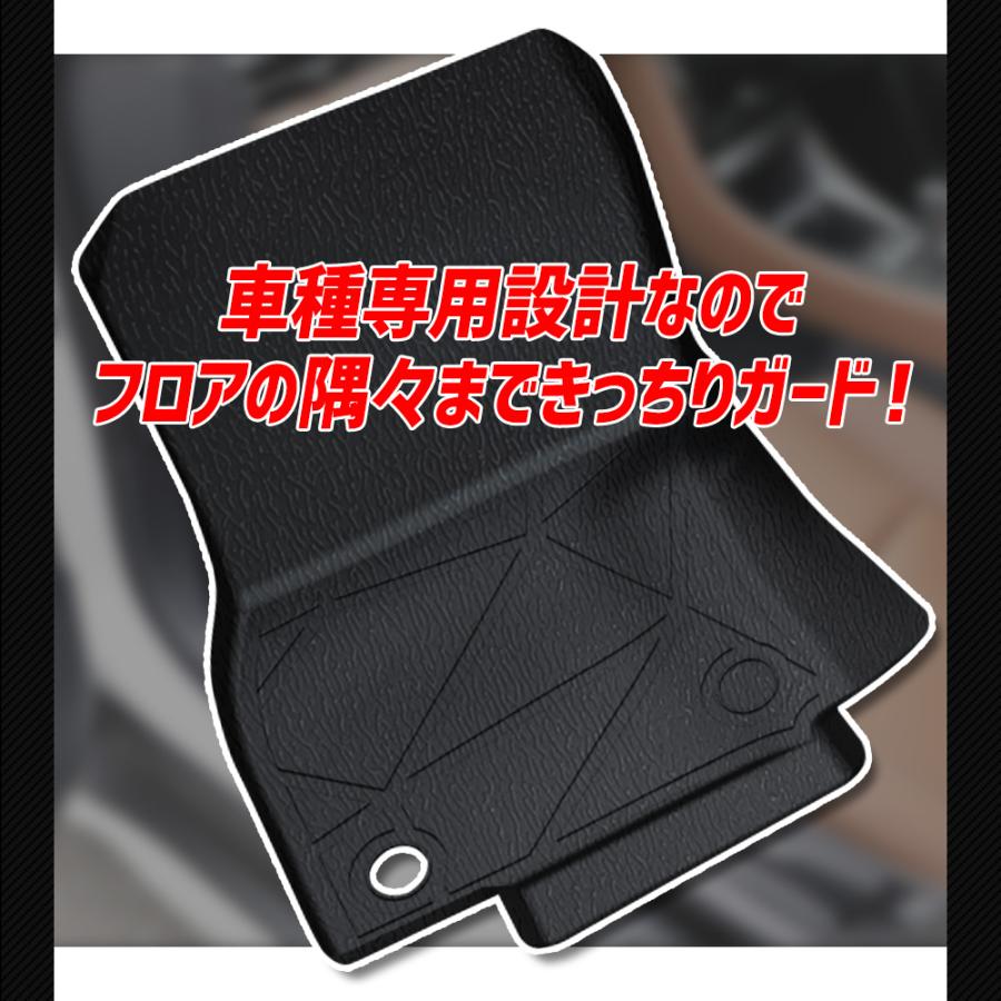 YOURS クラウンセダン 専用 カーペダルマットシリーズ 助手席用