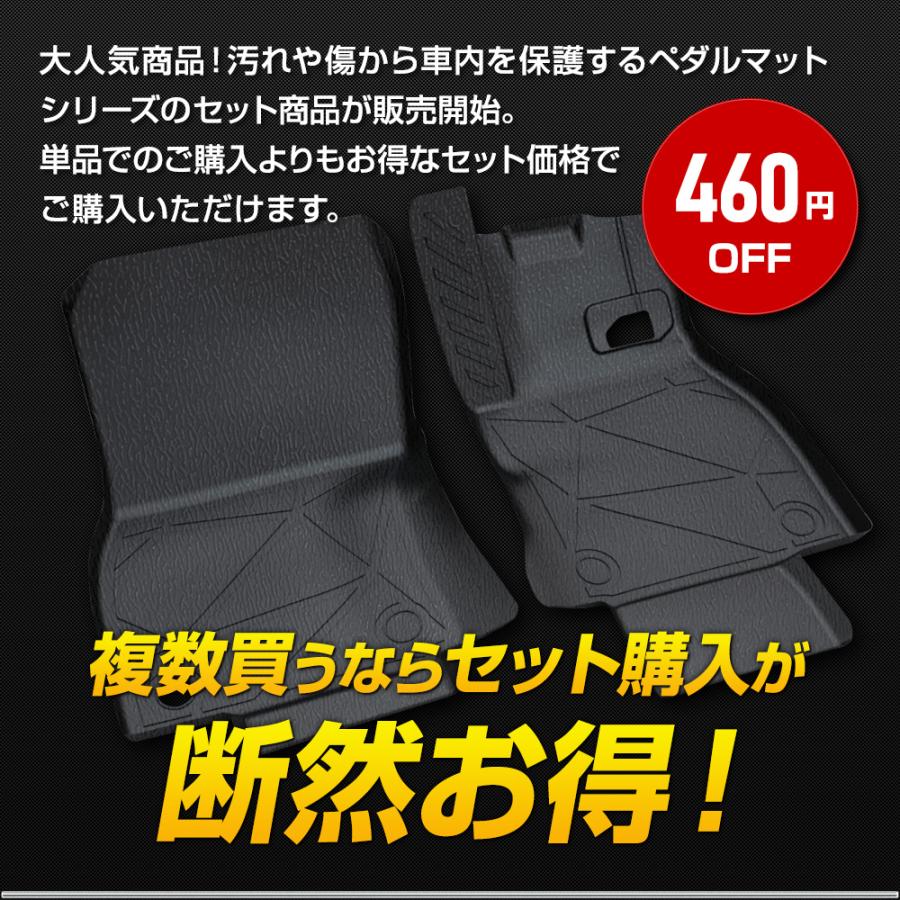 Salut! ベッドクラウン 新品未使用 サリュ salut ベッドクラウン｜Yahoo!フリマ（旧PayPayフリマ）