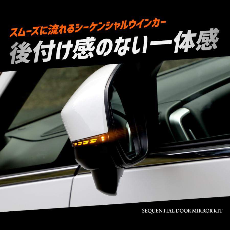 YOURS 90系 ノア ヴォクシー 専用 LED シーケンシャルドアミラー