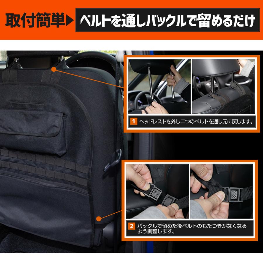 スイフト 適合 シートバックポケット 選べる2タイプ 小物 収納 大容量 ポケット付き ラゲッジ トランク 荷物 収納 スズキ SUZUKI [1] | YOURS | 08