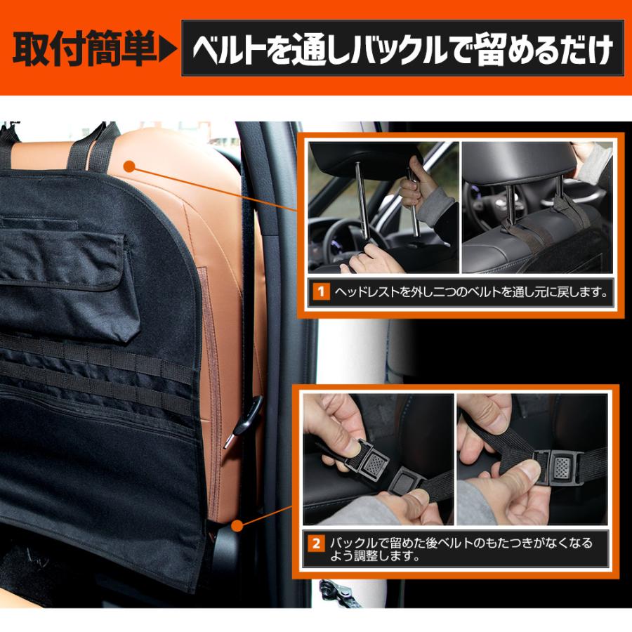 レクサス ブランケットセット YOURS レクサス LBX 適合 シートバックポケット 選べる2タイプ