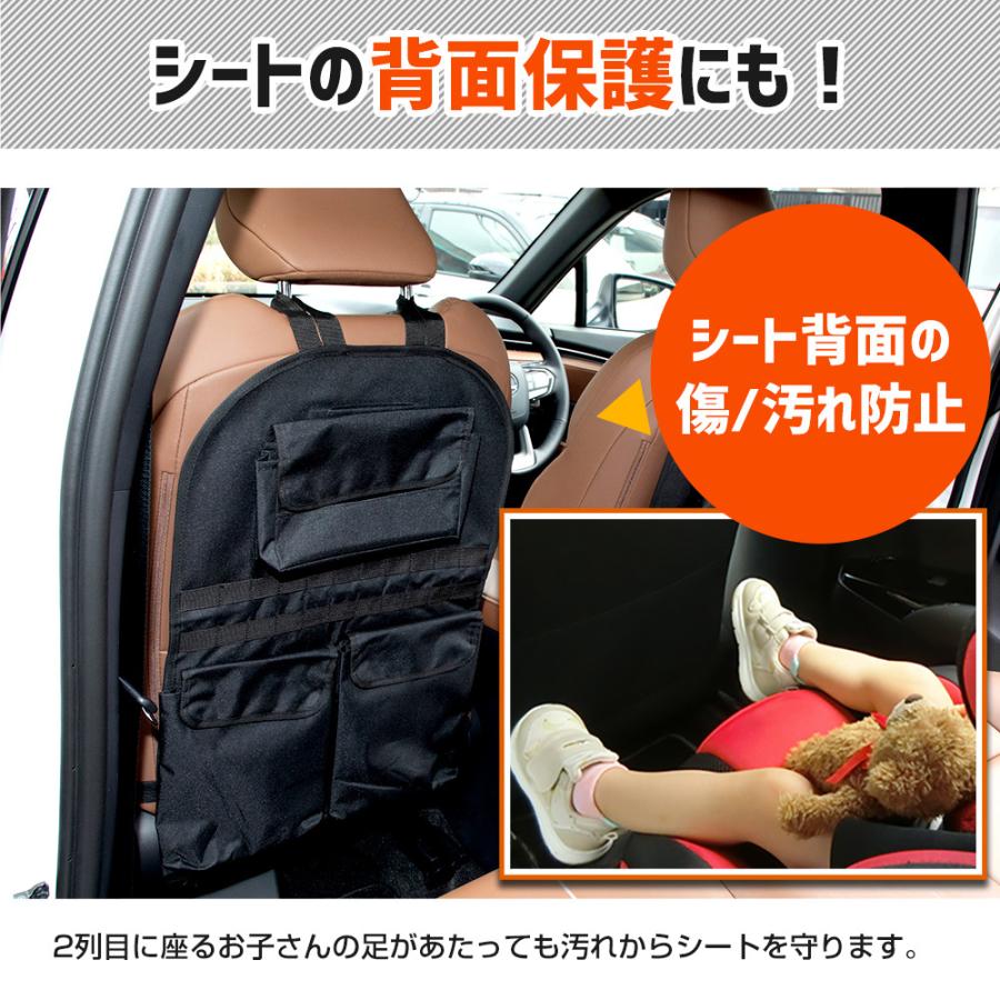 YOURS レクサス LBX 適合 シートバックポケット A・Bタイプ