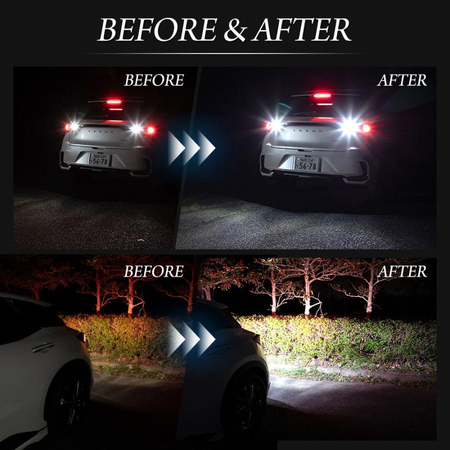 LBX 適合 バックランプ純正LED 交換バルブ レクサス LEXUS カスタム 光量 LED  ホワイト 6500K アクセサリー ドレスアップ パーツ | YOURS | 04