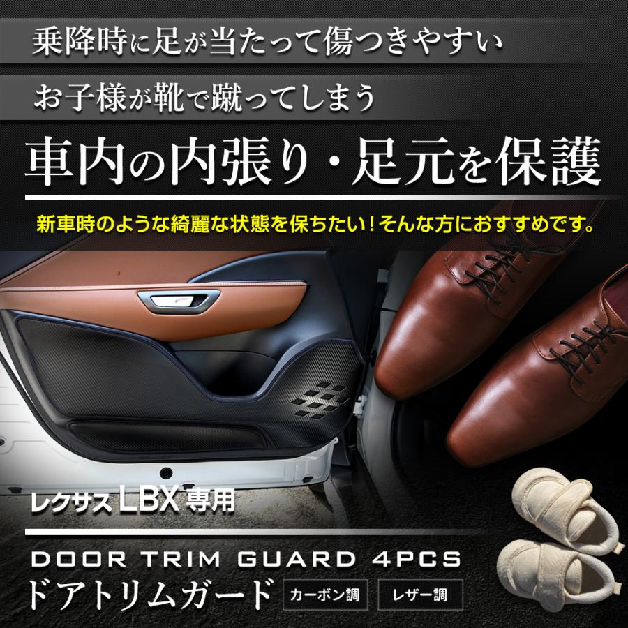 Lexus バックパック カーボン調 y602-040_001.jpg