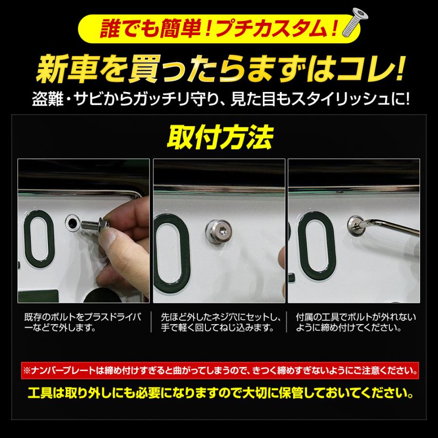 イチロー 限定2500 シリアルナンバー入り ピンズ セット Amazon