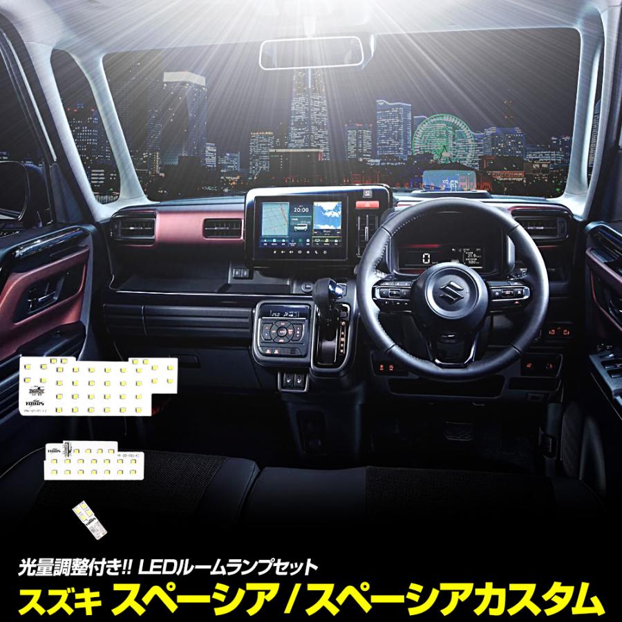 YOURS 爆買 スペーシア・スペーシアカスタム MK94S MK54S 専用 LED