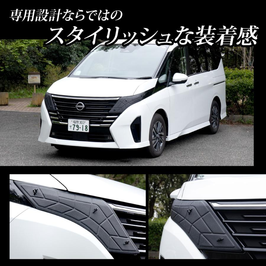 C28 セレナ 専用 ヘッドライトサングラス 2枚セット カバー SERENA C28セレナ 黄ばみ 曇り 日焼け 傷防止 青空駐車 NISSAN ニッサン 日産 | YOURS | 09