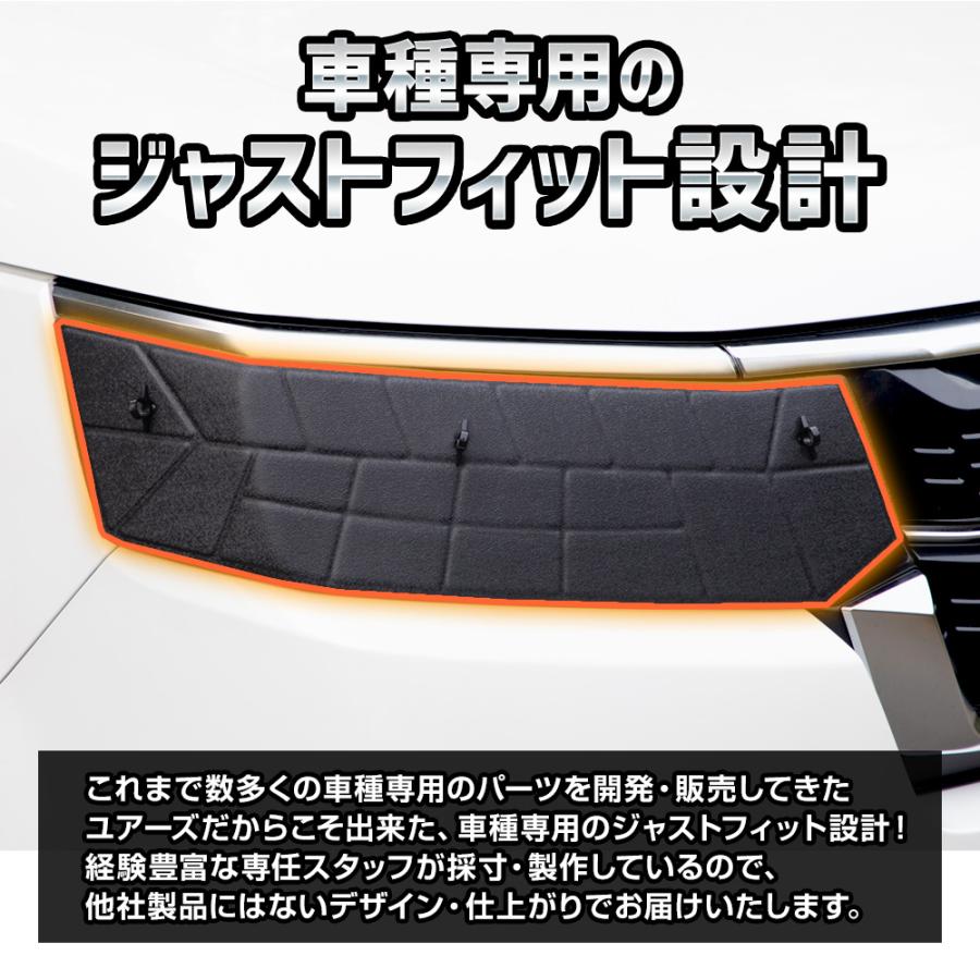 【専用】ペンタゴン ステップカット他おまとめ5点 ステンレス ストロングボールキャッチ BCTS-85J キャッチ力調整