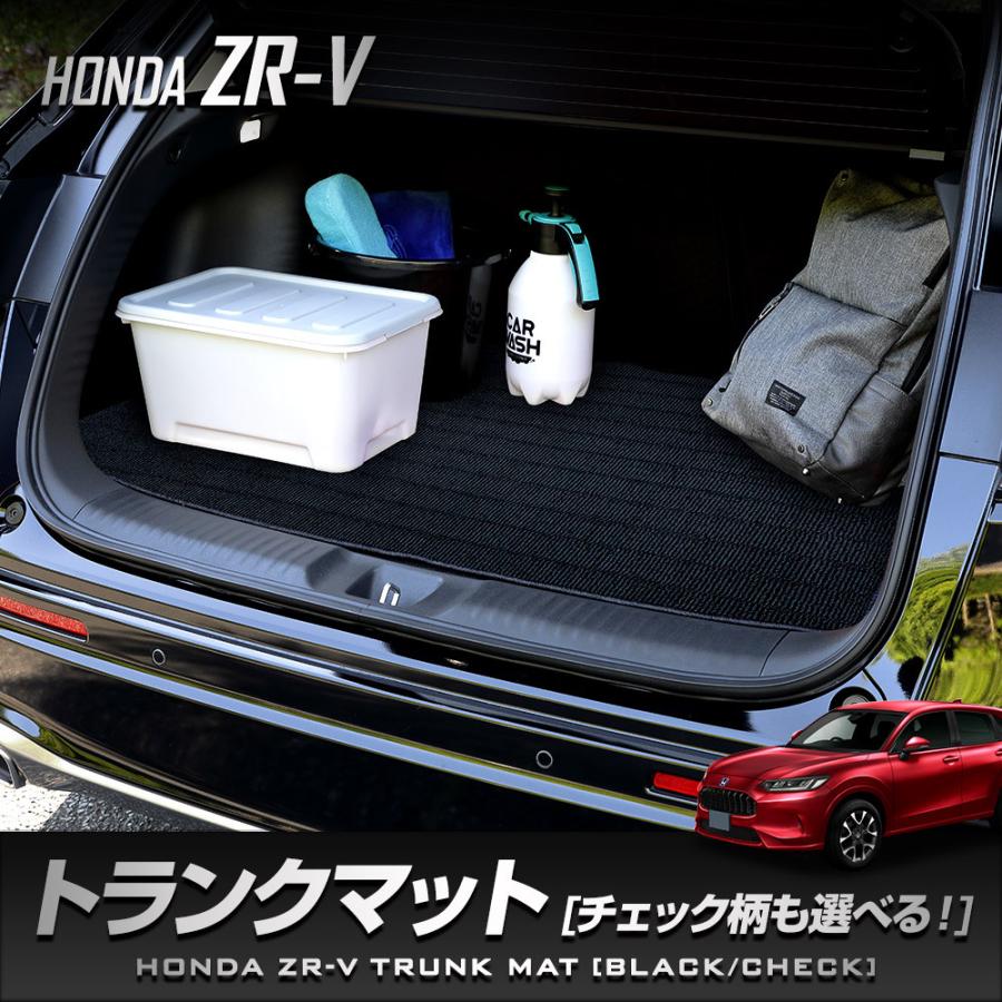 TXT トゥバ　ラグ　マット　POPUP 　E961 Txt Pop Up | eBay