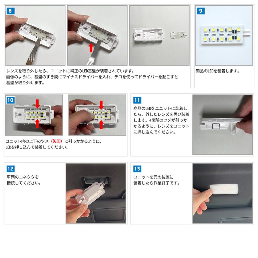 UNDERCOVER ルームライト O9Z05｜UNDERCOVER OFFICIAL ONLINE STORE