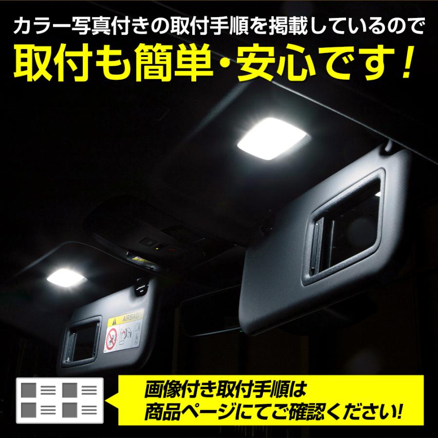 YOURS トヨタ/レクサス 純正LED車専用 LED バニティランプ TYPE3