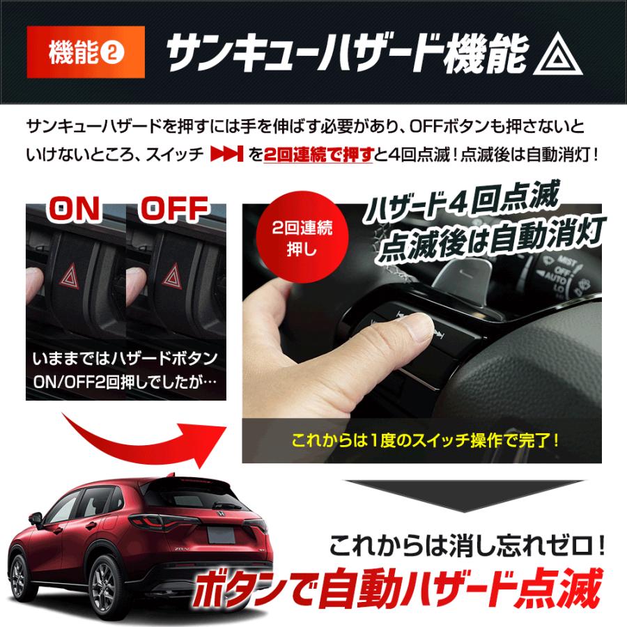 ライフウェーブパッチ　Tonchan出品 ライフウェーブパッチ 黒うさぎ様専用出品