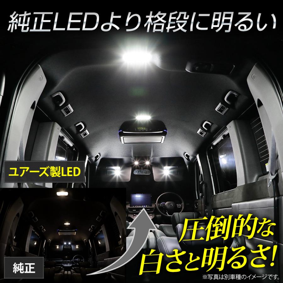 ランドクルーザー250 専用 LEDルームランプ ［基盤交換タイプ］純正LED  室内灯 光量調整 ランクル 250 TOYOTA トヨタ [2] | YOURS | 10