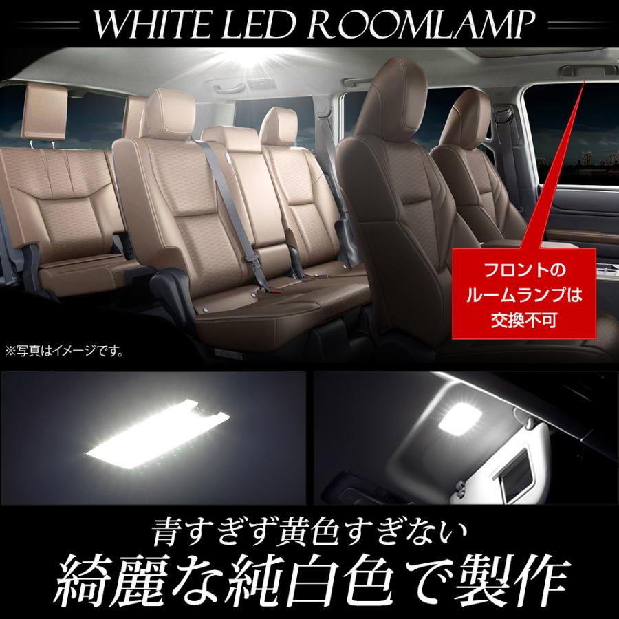 ランドクルーザー250 専用 LEDルームランプ ［基盤交換タイプ］純正LED  室内灯 光量調整 ランクル 250 TOYOTA トヨタ [2] | YOURS | 02