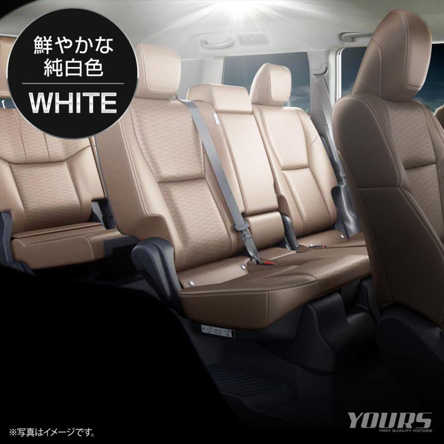 ランドクルーザー250 専用 LEDルームランプ ［基盤交換タイプ］純正LED  室内灯 光量調整 ランクル 250 TOYOTA トヨタ [2] | YOURS | 08