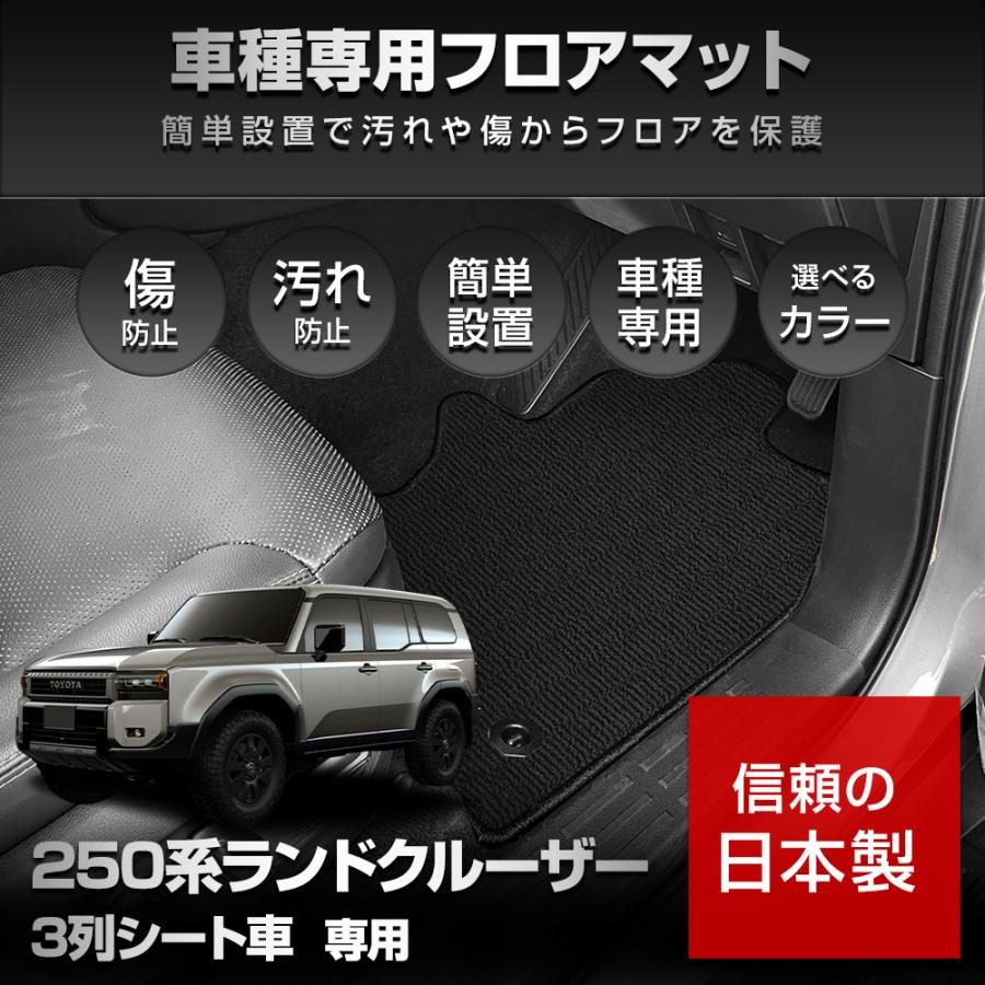 専用ページ3点セット Amazon | バイクパーツセンター(Bike Parts Center) インナー