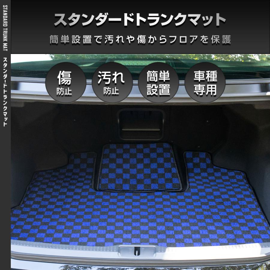 YOURS クラウンクロスオーバー 専用 トランクマット ラゲッジ