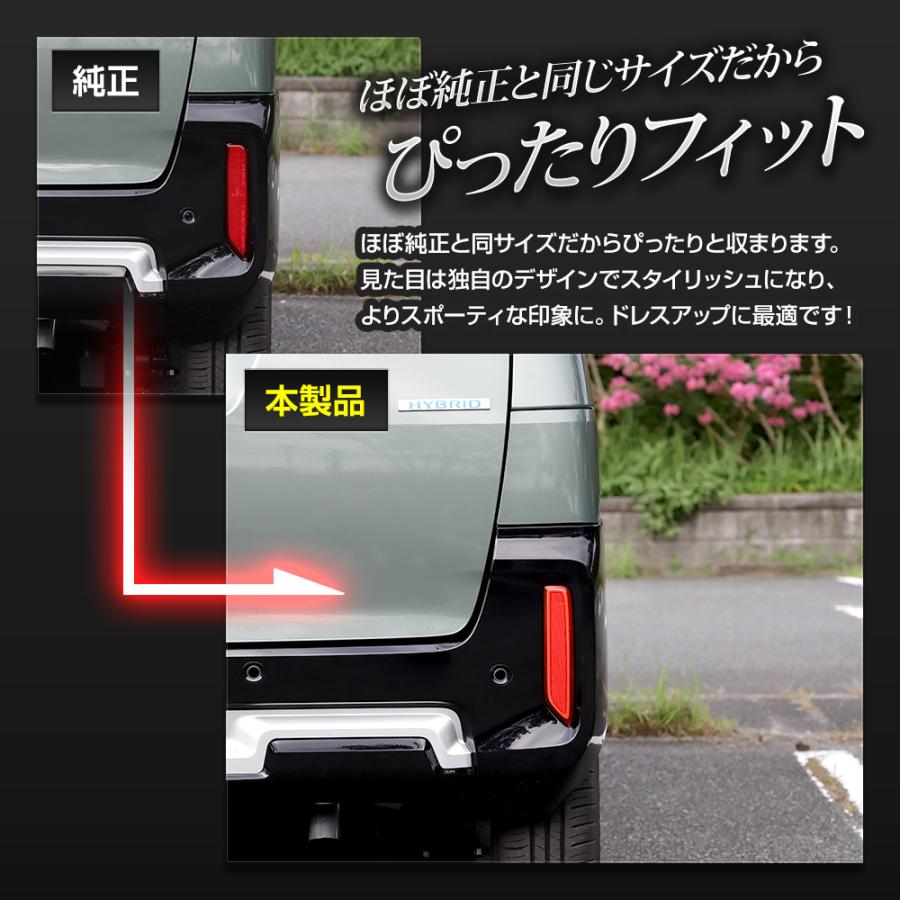 【ひでちゃん専用】RP3〜5用LEDリフレクター（純正加工)＋テールランプ全灯化 Amazon | 純正加工LEDリフレクター（無段階減光調整機能+