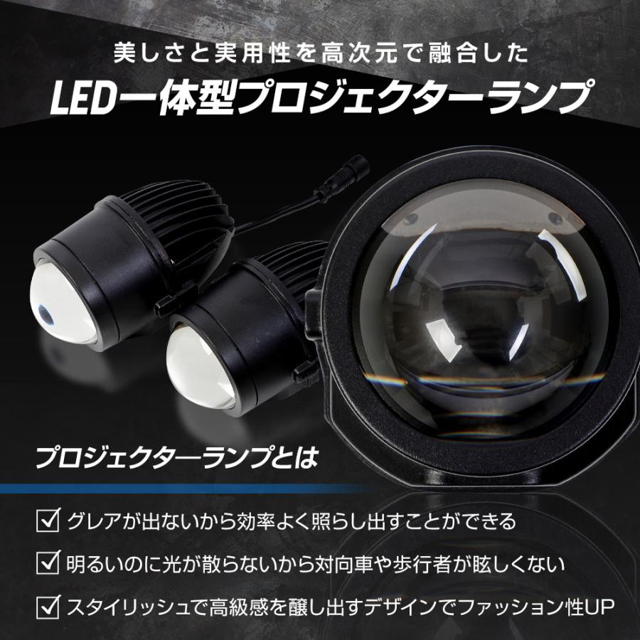YOURS 爆買 レクサス LBX 専用 LEDプロジェクターフォグランプユニット