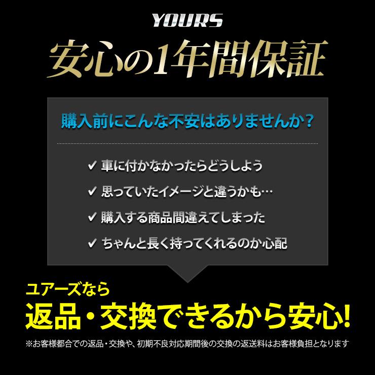 [予]ランドクルーザー 250系 適合 カスタムサウンド ホーン LAND CRUISER ランクル 250 2個1セット カスタムホーン トヨタ TOYOTA [8] | YOURS | 08