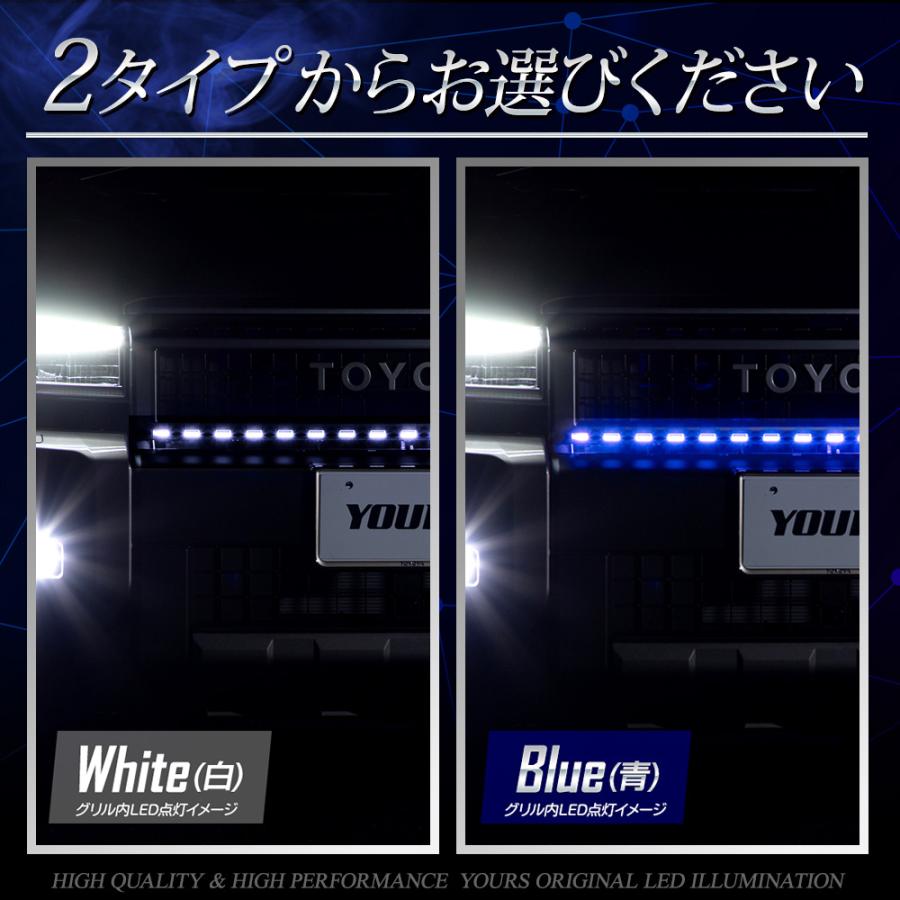 pt944-60240 ランドクルーザー250用 イルミネーションドアシル PT944-60240 - Illuminated Door Sills 2025 Toyota Land