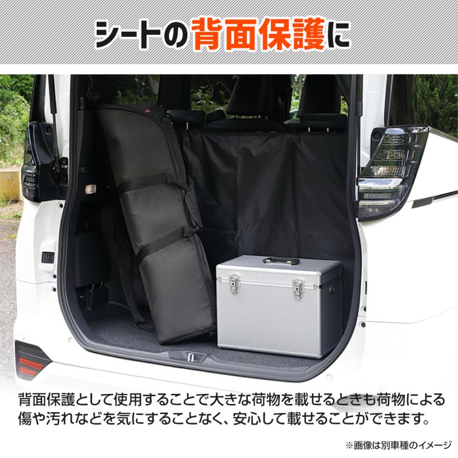 ［注文者専用ページ］収納カバーケース1枚個人宅送料込み YOURS 250系 ランドクルーザー 背面収納シートカバー ランクル