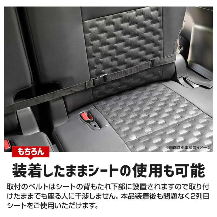 YOURS 250系 ランドクルーザー 背面収納シートカバー ランクル