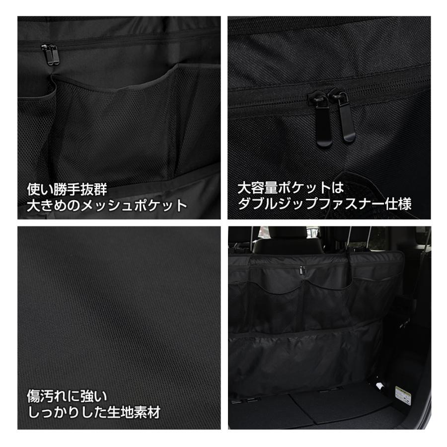 ［注文者専用ページ］収納カバーケース1枚個人宅送料込み YOURS 250系 ランドクルーザー 背面収納シートカバー ランクル