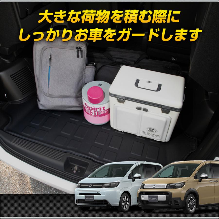 ホンダ GT系 フリード専用 3D スポーツマット ラゲッジ ラゲージマット 6人乗り用 FREED トランク 水 掃除 内装 アクセサリー [2] | YOURS | 04