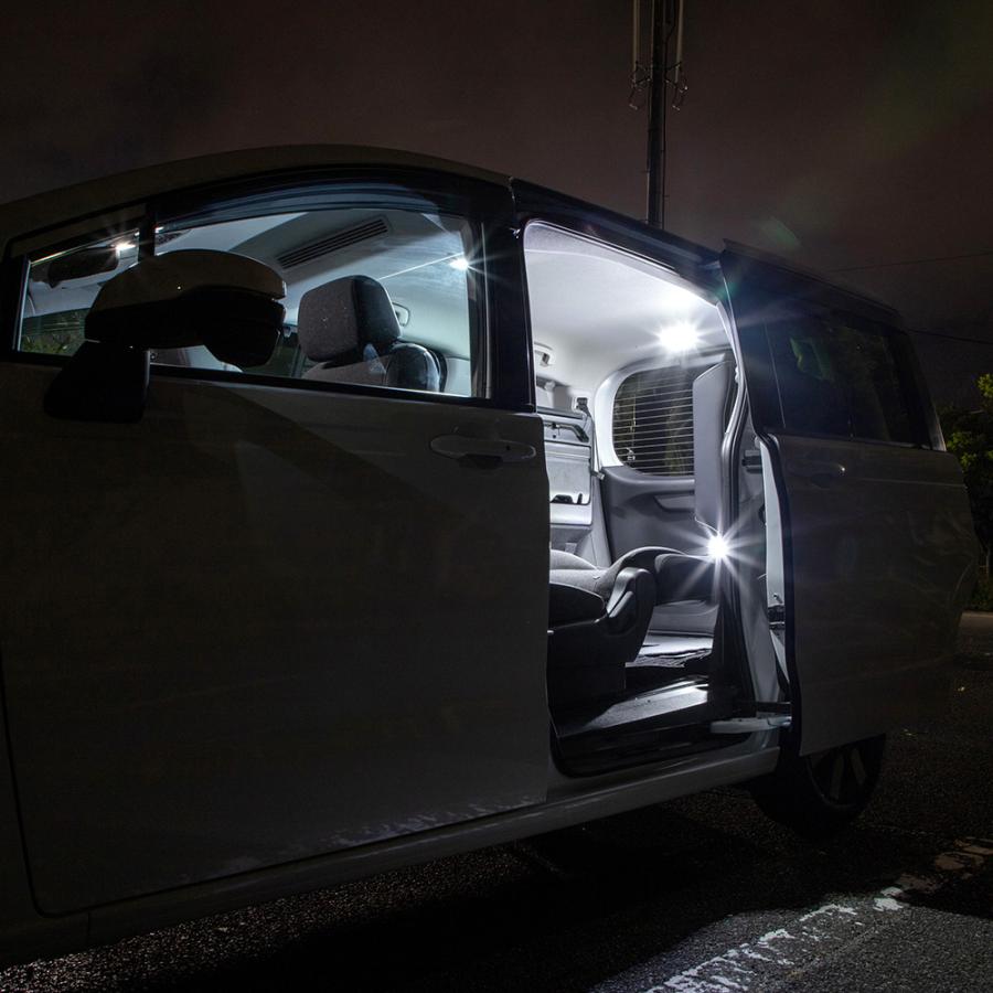 YOURS フリード GT系 専用 LED ルームランプ セット 3段階光量