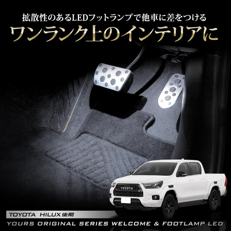 .com　HILUX gun125 ライトステー +LEDライトセット com HILUX gun125 ライトステー +LEDライトセット 楽天市場