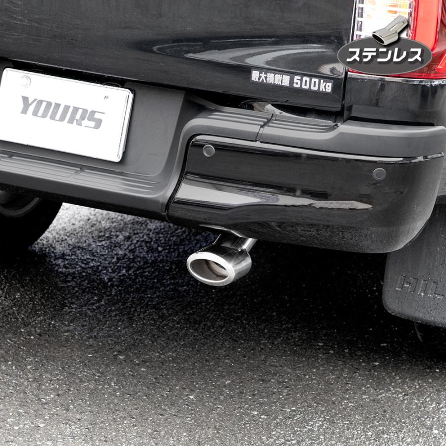 アヴァンバンパー＆ジャンクションマフラーセット ゆ アヴァンバンパー＆ジャンクションマフラーセット ゆ様専用