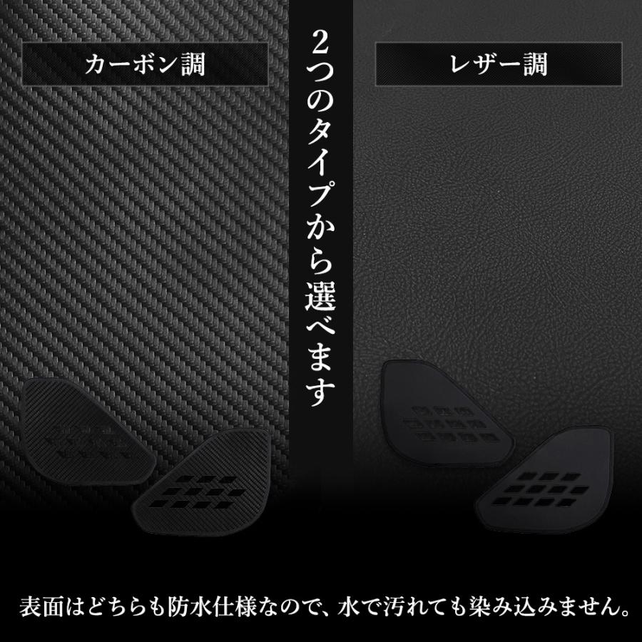 60系 プリウス 専用 ドアトリムガード リア用 2PCS 糸は8色 キックガード PRIUS 60 縫製 日本製 保護 トヨタ TOYOTA [5] | YOURS | 06