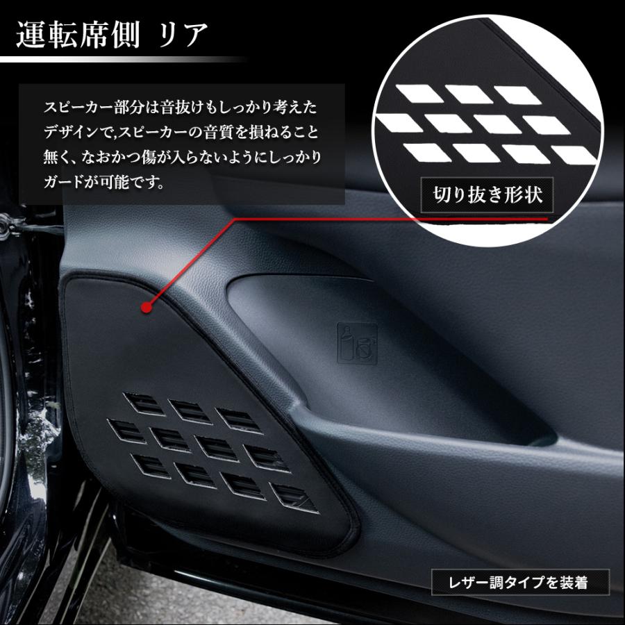 プリウス30 Gsマットブラック内装トリムパーツ4点セット トヨタ純正部品 プリウス30 Gsマットブラック内装トリムパーツ4点セット トヨタ