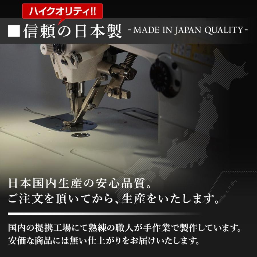YOURS ZR-V 専用キックガード4点セット 選べる2タイプ 縫製 日本