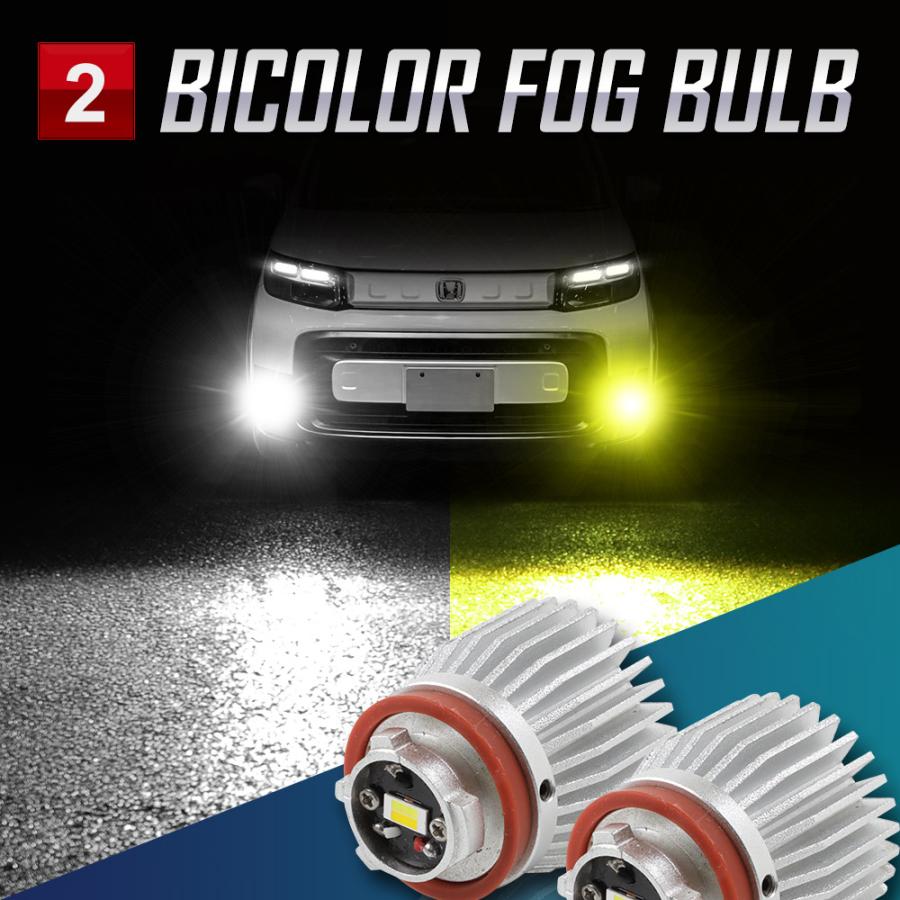 フリードクロスター　GB7.8 フォグランプ　左右セット YOURS フリード GT系 クロスター 適合 純正フォグランプ 交換用