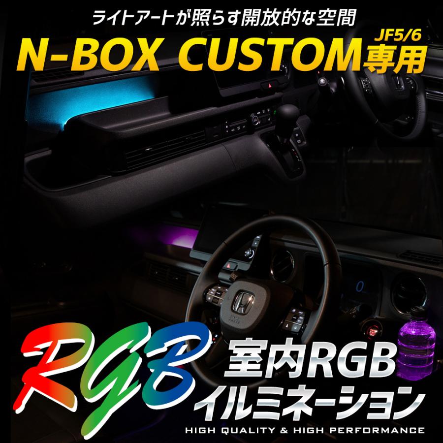 信工房 AKB48 パネルアンドン LED発光！！１２V・２４V インテリアに！ 信工房 AKB48 パネルアンドン LED発光！！12V・24V