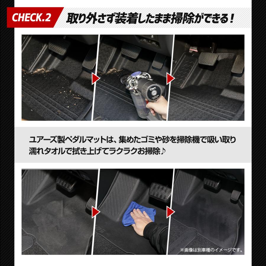 YOURS フロンクス 専用 ペダルマット 運転席 FRONX フロアマット YOURS フロンクス 専用 ペダルマット 運転席 FRONX フロアマット