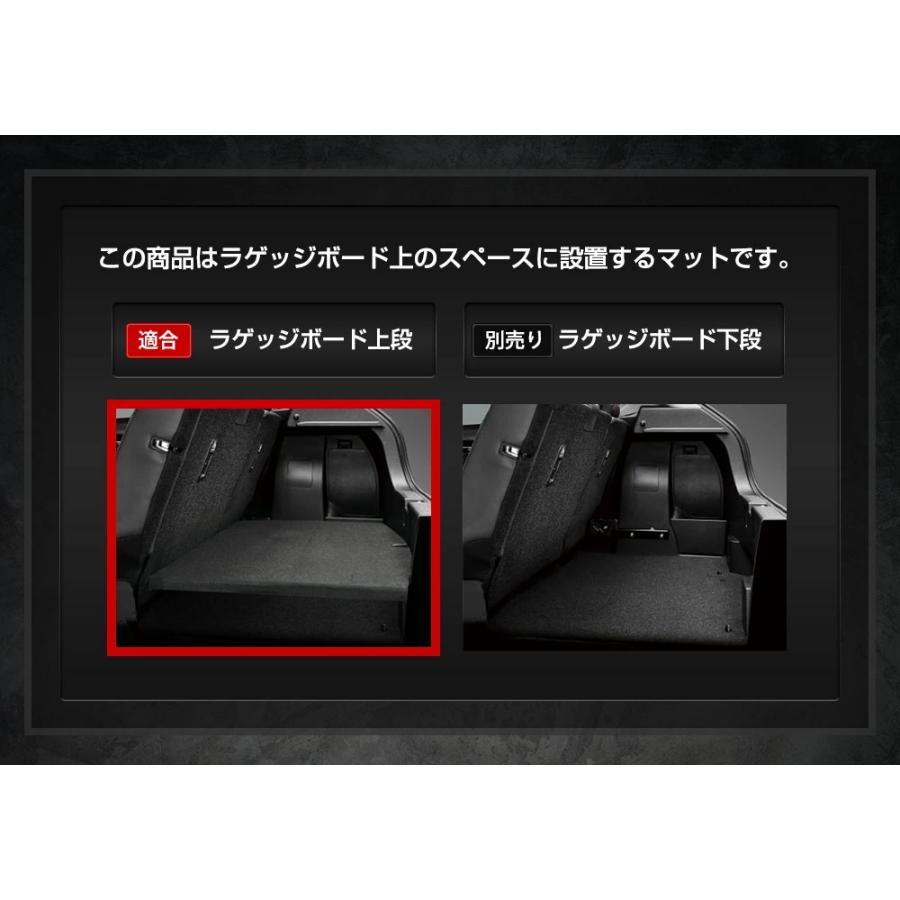 YOURS フロンクス 専用 カーボン調トランク マット上段 ラゲッジ