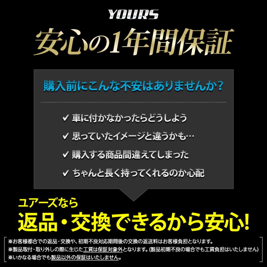 YOURS フロンクス 適合 カスタムサウンド ホーン FRONX 高音 YOURS フロンクス 適合 カスタムサウンド ホーン FRONX 高音