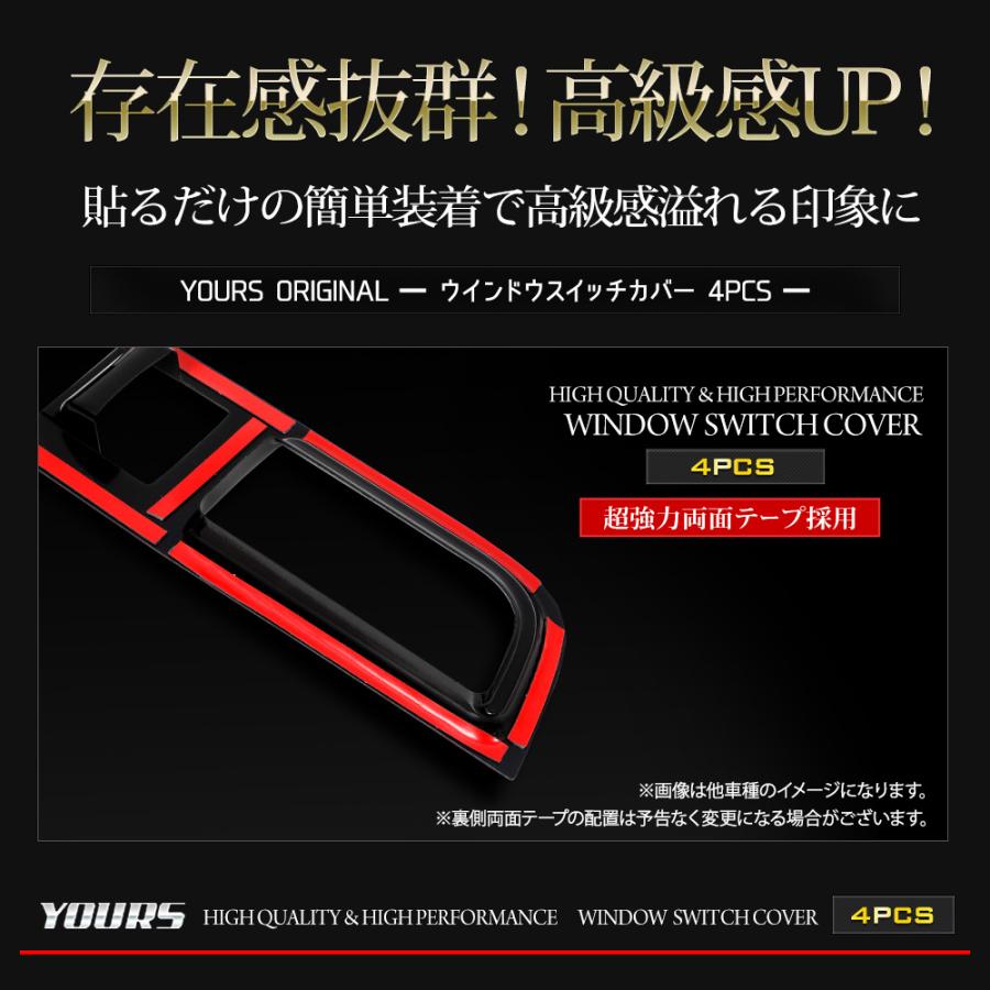 かわページ YOURS ランドクルーザー250 専用 3D ラゲッジ サイド マット