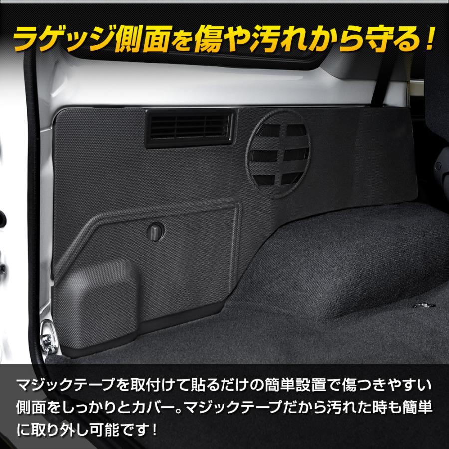 ランドクルーザー70 ナロー用　リアマッドガード、サイドメンバ ランドクルーザー70用リアサイドガーニッシュ入荷致しました