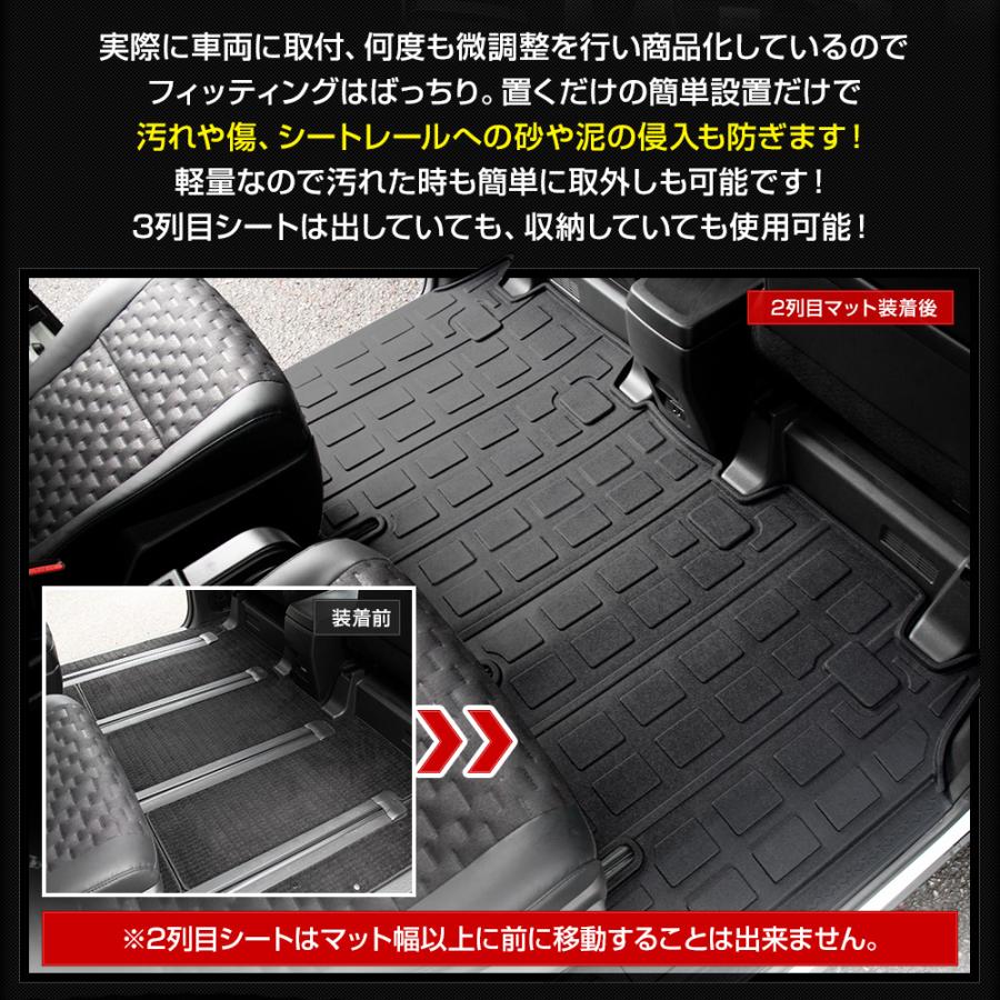 YOURS [予]ノア ヴォクシー 90系 専用 2列目マット NOAH VOXY セカンド