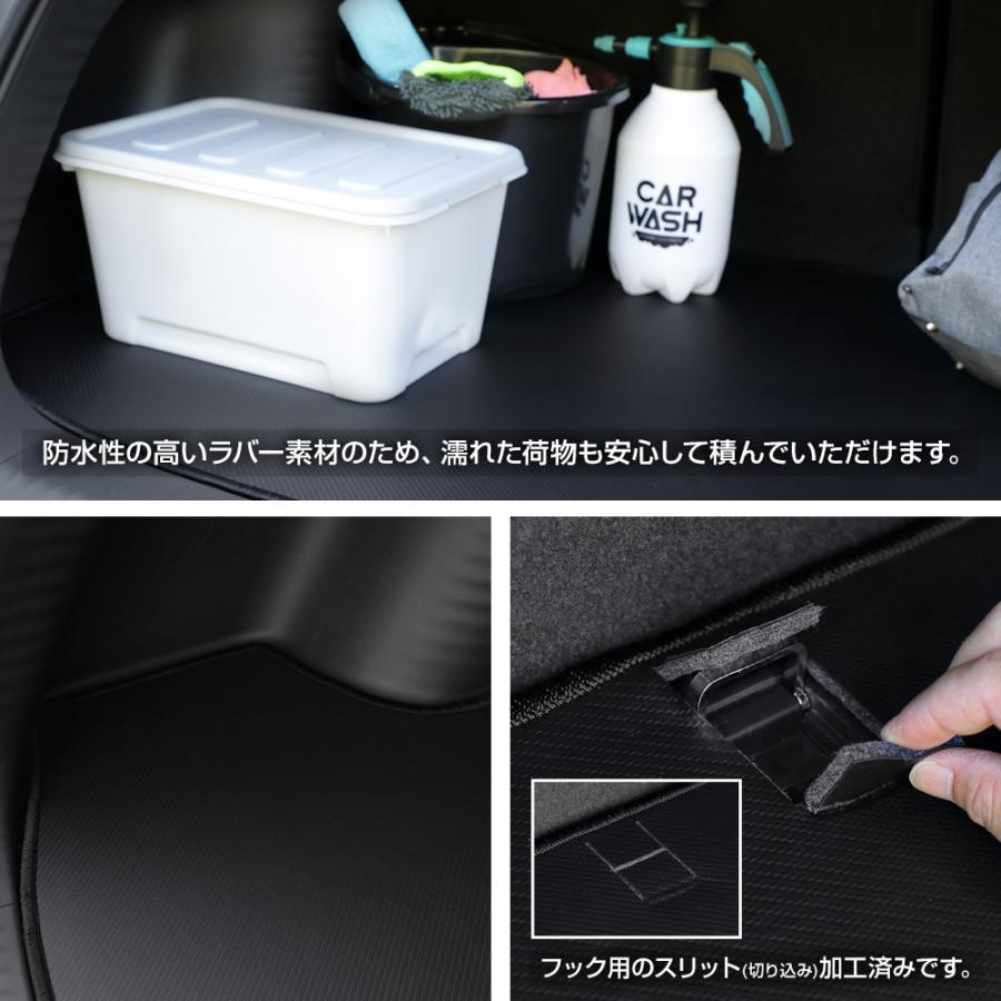 YOURS ZR-V 専用 カーボン調トランク マット ラゲッジマット 防
