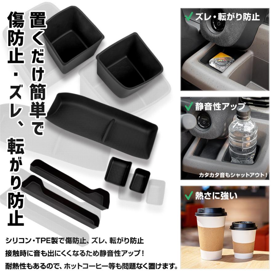 puu　FREED シールド YOURS 【セット割】フリード GT系 専用 プロテクティブカバー